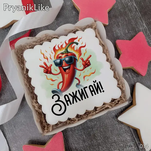 Пряник квадрат (10-10 см.)